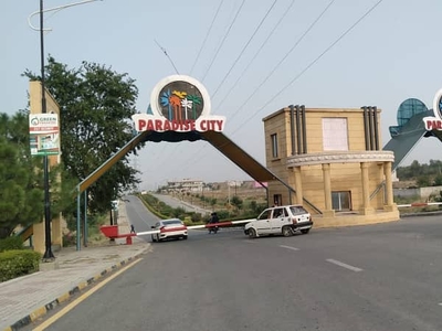 5 Marla Plot For Sale Phase 2 Sector E Kaka Sahib Road Paradise City Nowshera