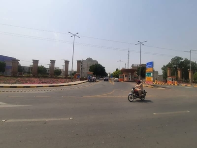 Reserve A Centrally Located Residential Plot In Wapda City - Block A