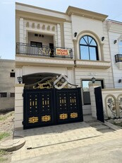 5 Marla Double Storey House For Sale In Park View City Lahore