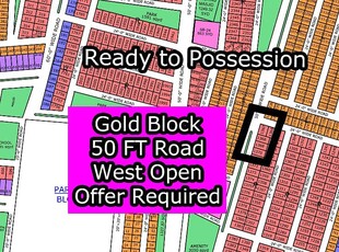 R - (50 FT Road + West Open + Gold Block) North Town Residency Phase - 01 (Surjani)