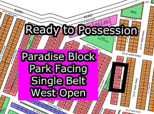 R - (West Open + Single Belt + Park Facing) North Town Residency Phase - 01