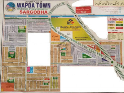 5 Marla Residential Plot Wapda Town