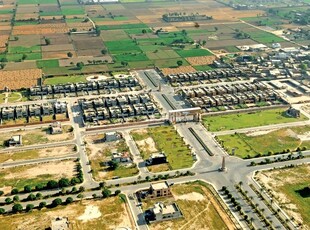 Plot in ISLAMABAD Bahria Town Available for Sale