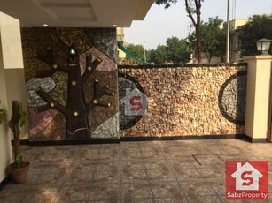 5 Bedroom House For Sale in Lahore