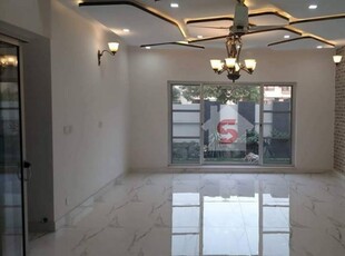 5 Bedroom House For Sale in Lahore