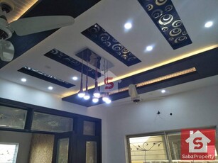 5 Bedroom House For Sale in Lahore