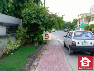 5 Bedroom House For Sale in Lahore