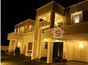 House Property For Sale in Lahore