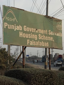 10 Marla Plot For Sale In Punjab Servants Housing Foundation Satiana Road
