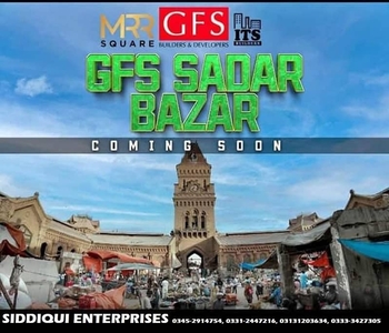 Gfs Sadar Bazar Shop In North Town Residency For Sale