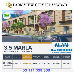 Park View City Islamabad 5 And 10 Marla Plot For
