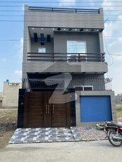 3 Marla New House Available For Sale in Al Rehman Garden Phase 2 Al Rehman Garden Phase 2