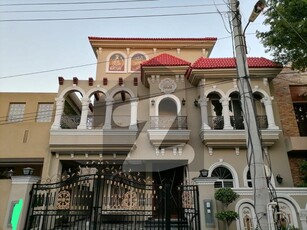 5 Beds 10 Marla Brand New Luxury House For Sale In Block E Formanites Housing Scheme Lahore Formanites Housing Scheme