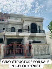 5 Marla Gray Structure House For Sale In A Block Khayaban E Amin Lahore Khayaban-e-Amin Block A