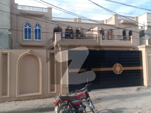 Book House Today In Shalimar Colony Shalimar Colony