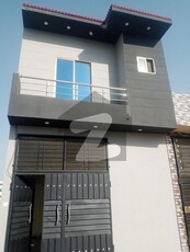 On Excellent Location House In Kahna Nau Market For Sale Kahna Nau Market