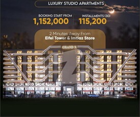 Studio Apartment available for Sale in Nishtar Block Bahria Town Lahore Bahria Town Nishtar Block