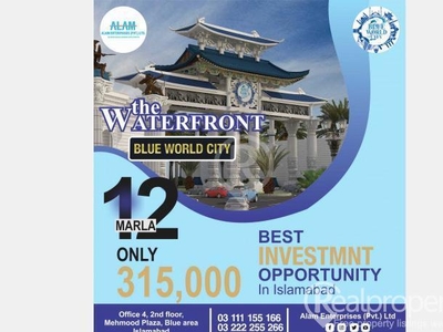 Blue world city,water front 12 marla plot for sale