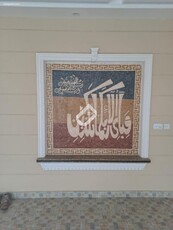 1 Kanal House For Sale In Falcon Complex Block- I-H Lahore