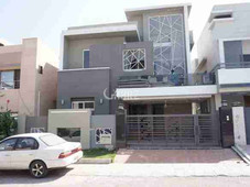 8 Marla House for Sale in Lahore Bahria Town Orchard Phase-1