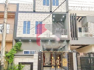 3.5 Marla House for Sale in Block C, Bismillah Housing Scheme, Lahore