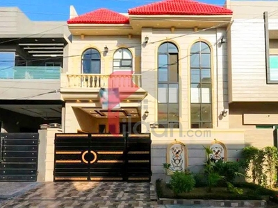 5 Marla House for Sale in Block B, Bismillah Housing Scheme, Lahore