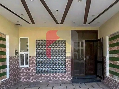 7 Marla House for Sale in Block C, Bismillah Housing Scheme, Lahore