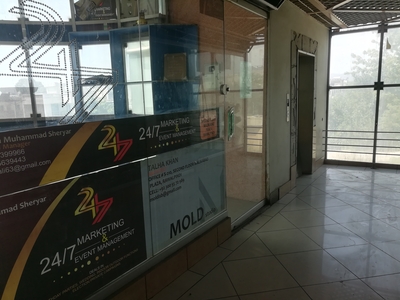 137 Ft² Shop for Sale In Commercial Market, Rawalpindi