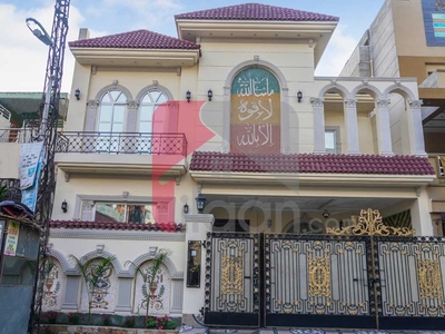 10 Marla House for Sale in Model Town, Lahore