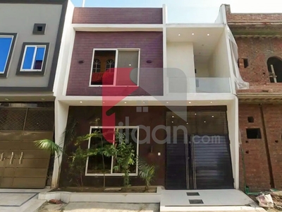2.8 Marla House for Sale in Lahore Medical Housing Society, Lahore
