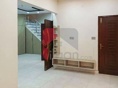 3.8 Marla House for Sale in Lahore Medical Housing Society, Lahore