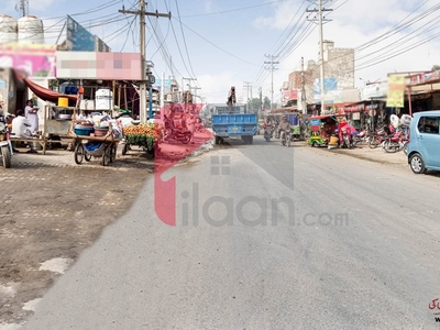 1 Marla Commercial Plot for Sale on Bedian Road, Lahore