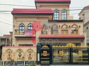 10 Marla House for Sale in Bismillah Housing Scheme, G.T Road, Lahore