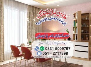 3-Marla Double Story Stylish House 4 Beds DD Lounge ~~ Sector H-13