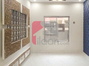 3.5 Marla House for Sale in Bismillah Housing Scheme, G.T Road, Lahore