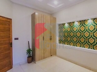 4 Marla House for Sale in Cavalry Ground Extension, Lahore