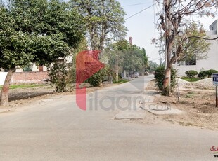 5 Marla Commercial Plot for Sale in Abdalian Cooperative Housing Society, Lahore