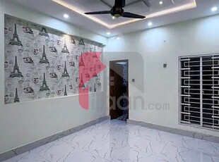 5 Marla House for Sale in Bismillah Housing Scheme, Lahore