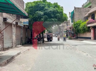 5 Marla House for Sale on Sher Shah Road, Lahore