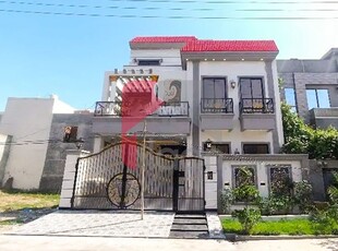 7 Marla House for Sale in Bismillah Housing Scheme, Lahore