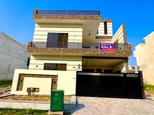 8 Marla Residential House available for sale in Sactor F17 Mpchs Islamabad