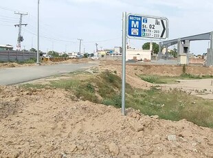 Excellent Location 4 Marla Commercial Plot No 239 For Sale In DHA Phase 5 M Extension Lahore