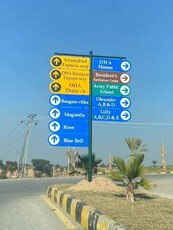 iris 5 Marla plot for sale in dha valley Islamabad