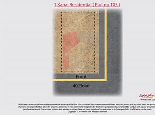 1 kanal plot ( Plot no 105 ) for sale in Block A, Phase 5, DHA, Lahore