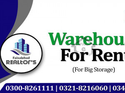 1 Kanal Warehouse Available For Storage At Samundri Road