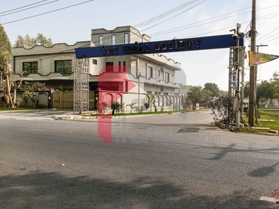 1 Kanal Plot for Sale in Block A, Muslim Nagar Housing Scheme, Lahore