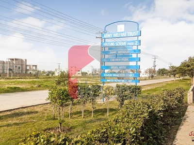 1 Kanal Plot for Sale in Block C, Phase 2, Army Welfare Trust Housing Scheme, Lahore