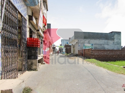 1 Kanal Plot for Sale in Rana Town, Lahore