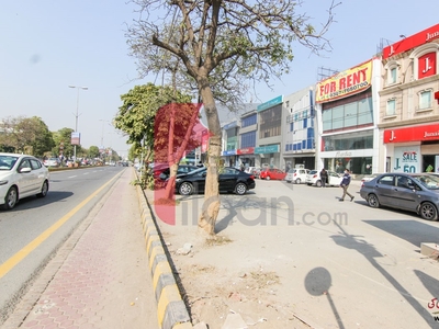 1 Kanal Plot (Plot no 186) for Sale in Block Z, Phase 3, DHA Lahore