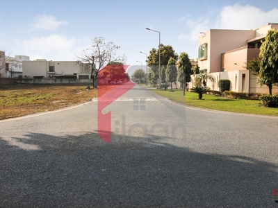 1 Kanal Plot (Plot no 593) for Sale in Block B, Phase 5, DHA Lahore